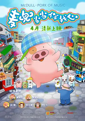 34大但人文艺术 15